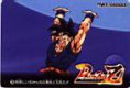 /album/tantissime-foto-di-goku/genkidama-jpg/