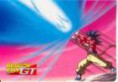 /album/tantissime-foto-di-goku/gokussj4kame5-jpg/